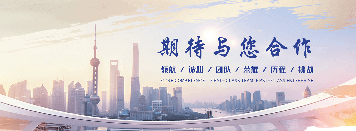 香港吊车租赁